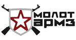 Запчасти Молот (Вятские Поляны)