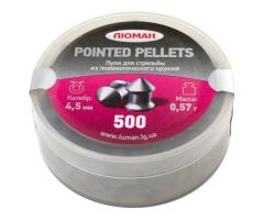 Пули Люман Pointed pellets 4,5 мм 0,57г 500 штук