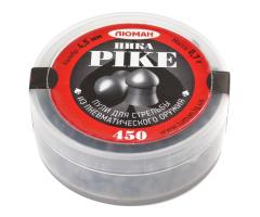 Пули Люман Pike 4,5 мм 0,7г 450 штук