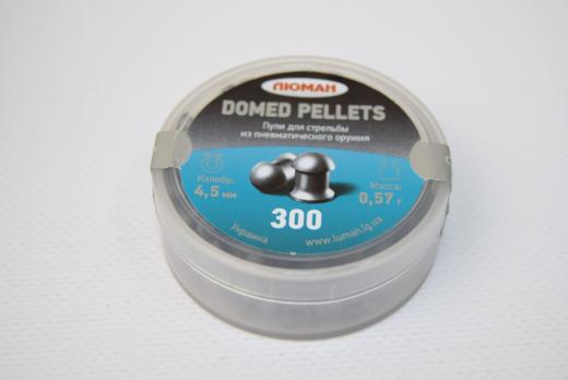 Пули Люман Domed pellets 4,5 мм 0,57г 300 штук